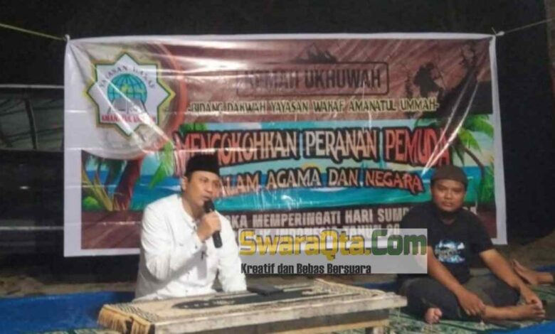 Photo of Yayasan Wakaf Amanatul Ummah Poso Gelar Kemah Ukhuwah